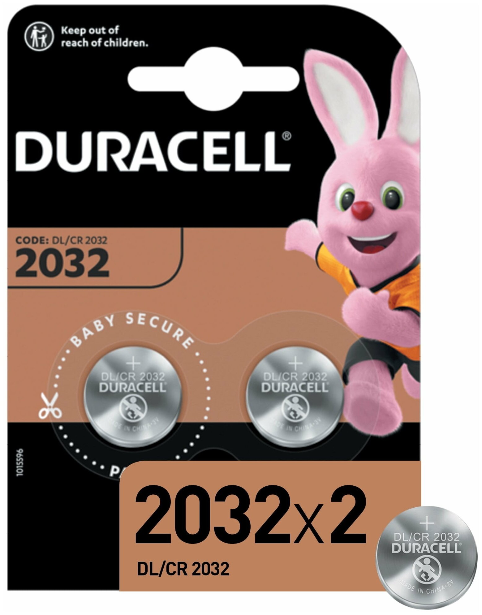 Duracell CR2032-2BL (2 шт. в уп-ке)