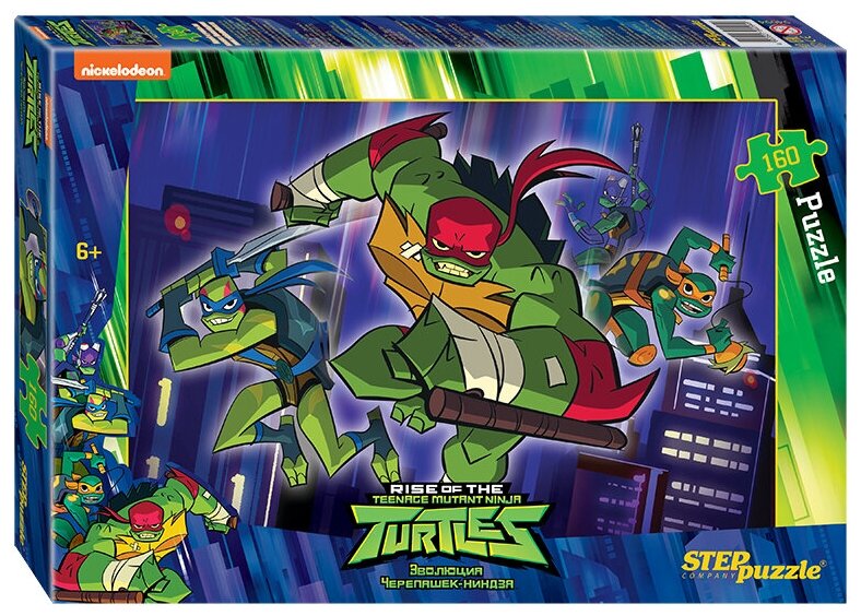 Пазлы 160 Черепашки Ниндзя