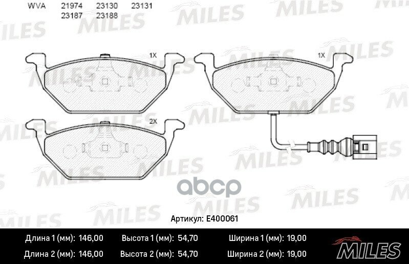 E400061 Колодки Тормозные Audi A3 >03/Vw G4/G5/Skoda Octavia Передние Lowmetallic Miles арт. E400061