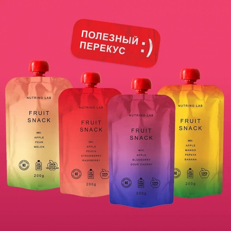 Пюре фруктовое Nutrino Lab Яблоко-Черника-Вишня 200г Baby Food Factory - фото №14