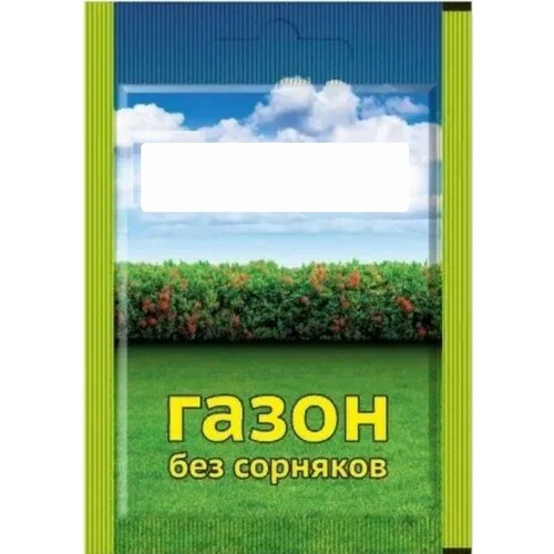 Средство от сорняков на газонах Линтур 1,8 г. Порошок для борьбы с двудольными сорняками средство от сорняков на газонах линтур 1 8 г в упаковке шт 3