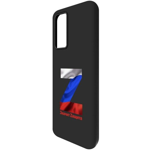 Чехол-накладка Krutoff Soft Case Z-Значит Zащита для Xiaomi Redmi Note 12 Pro 4G черный чехол накладка krutoff soft case z значит zащита для xiaomi redmi note 13 4g черный