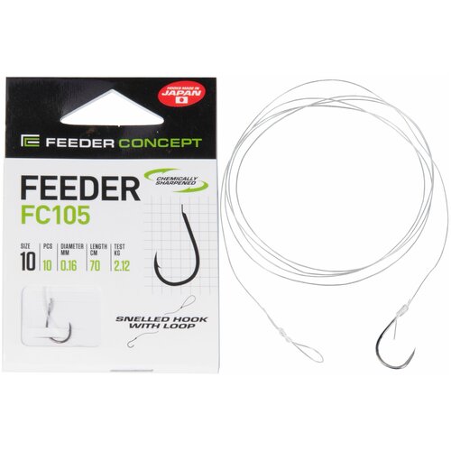 крючки с поводком fc feeder сер fc105 70см разм 006 0 18мм 10шт Крючки с поводком FC FEEDER сер. FC105 70см, разм.010, 0,16мм 10шт.