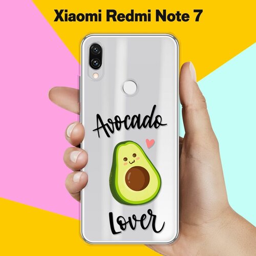 Силиконовый чехол Любитель авокадо на Xiaomi Redmi Note 7 силиконовый чехол авокадо из авокадо на xiaomi redmi note 7
