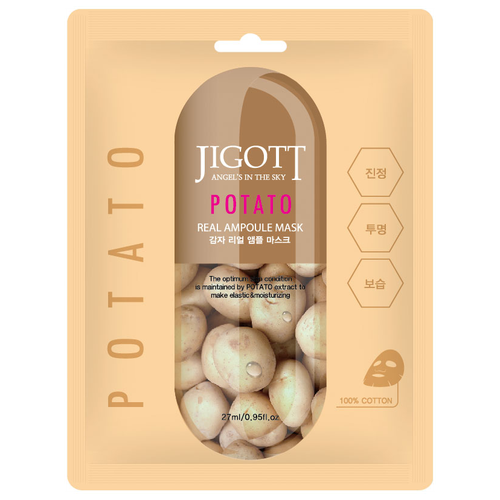 JIGOTT POTATO REAL AMPOULE MASK Тканевая маска для лица с экстрактом картофеля 10 уп.