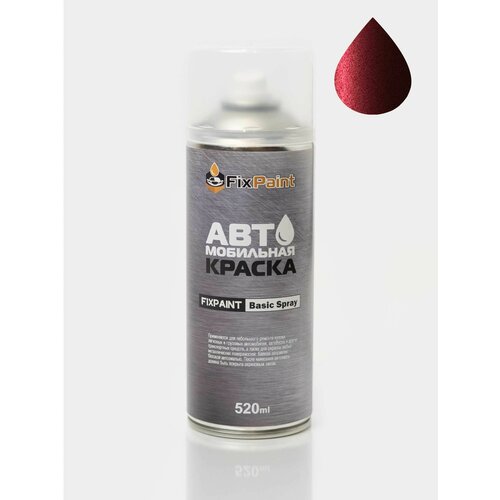 Автомобильная краска FixPaint Spray ISUZU, код цвета 528, название GARNET RED, в аэрозольном баллончике 520 мл