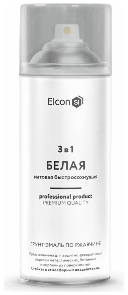 Elcon Грунт эмаль по ржавчине 3в1 матовая белая 520 мл аэрозоль 00-00462566