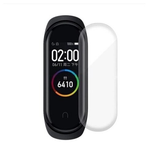 Защитная пленка для Xiaomi Mi Band 4