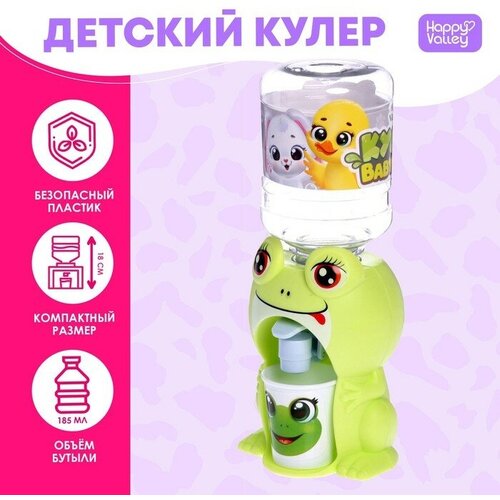 Кулер Baby zoo Лягушка 185 мл 66300₽