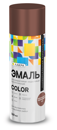 Эмаль Лакра COLOR глянцевый шоколадно-коричневый 142 520 мл 1 шт.