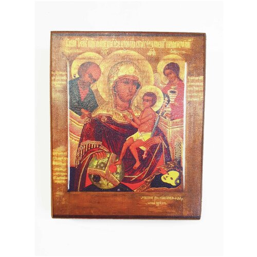Икона Молдавская Божия Матерь, размер - 40x60 икона пахромская божия матерь размер 40x60