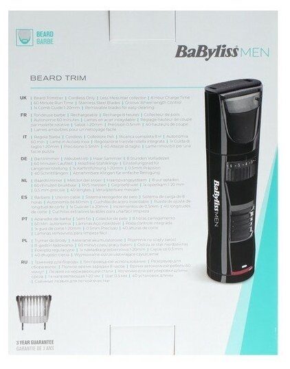 Триммер для бороды BABYLISS T811E - фотография № 6