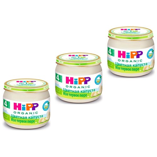 Пюре HiPP органическое Цветная капуста, с 4 месяцев, 80 гр, 3 шт.