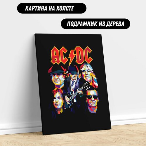 Картина на холсте AC DC BLACK постер на холсте для интерьера 50*90