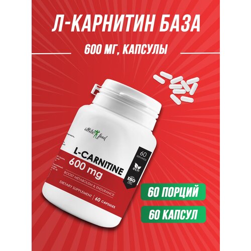 l карнитин в капсулах fit rx l kar 120 шт Л-Карнитин для жиросжигания, похудения, выносливости, работоспособности Atletic Food L-Carnitine 600 mg - 60 капсул