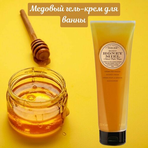 PERLIER Медовый гель-крем для ванны и душа Honey Miel 250мл