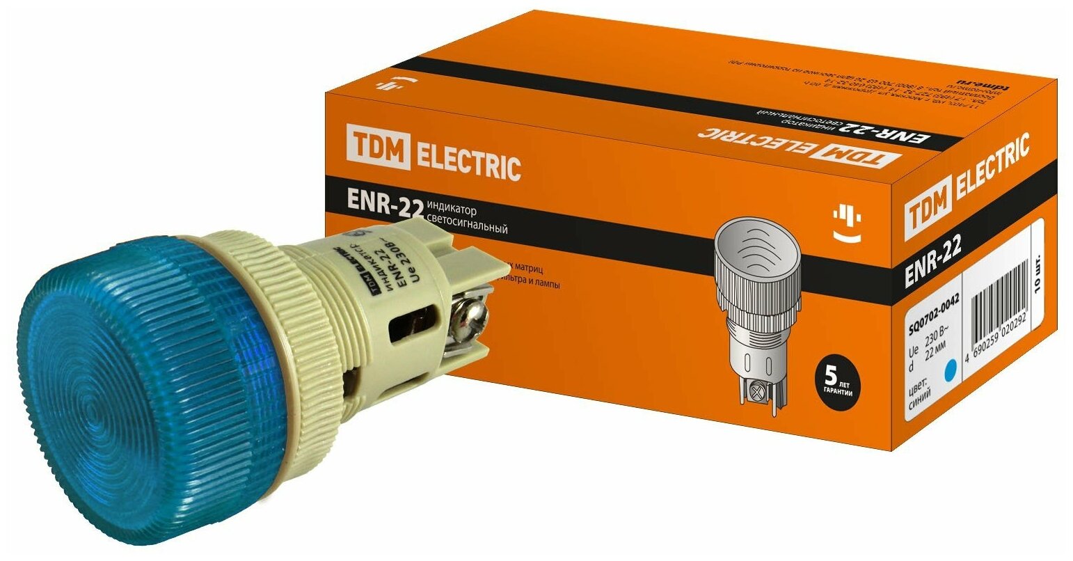 Лампа ENR-22 сигнальная d22мм синий неон/230В цилиндр TDM Electric (SQ0702-0042)