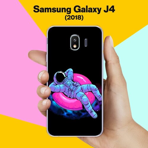 Силиконовый чехол на Samsung Galaxy J4 (2018) Астронавт 9 / для Самсунг Галакси Джей 4 2018 чехол книжка на samsung galaxy j4 2018 самсунг джей 4 2018 c принтом мешок сладостей золотистый