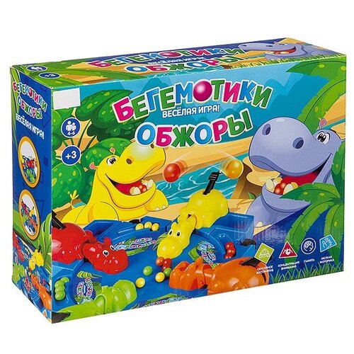 фото Настольная игра zhorya