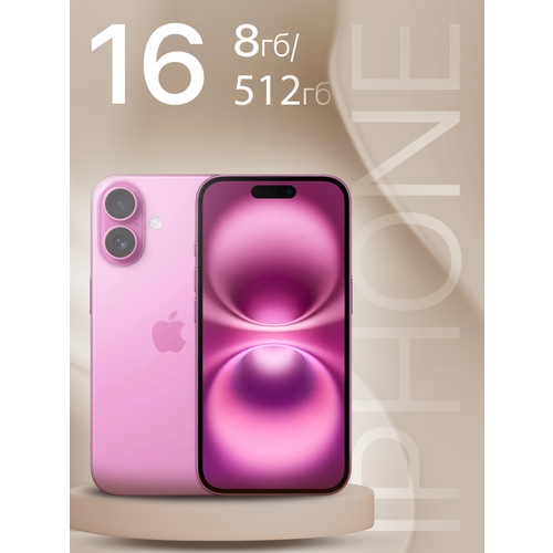 IPhone 16 512 GB Pink nano SIM 154800₽