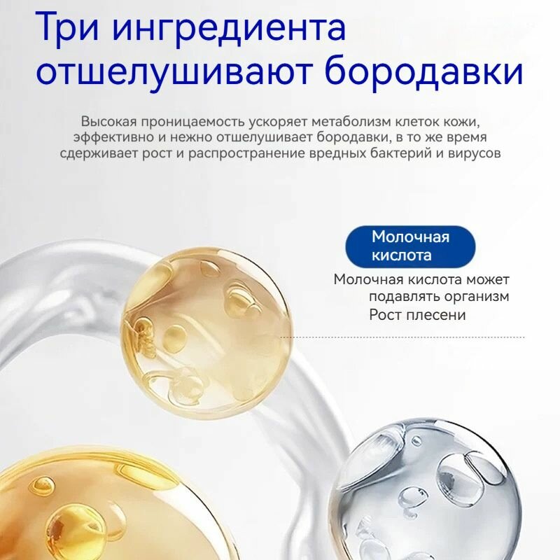 Препараты От Мозолей И Бородавок Duofilm Бережное и эффективное средство от бородавок, 15мл, Германия