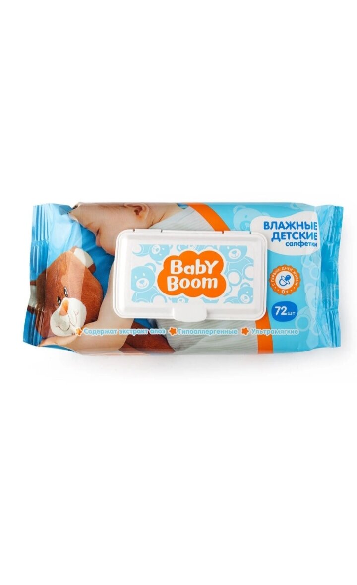 Влажные салфетки Baby Boom детские с экстрактом алоэ 72 шт