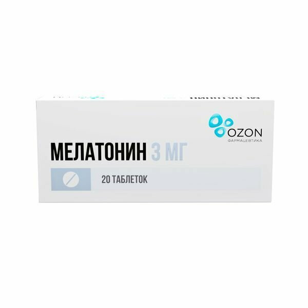 Мелатонин таблетки по плен 3мг 20шт