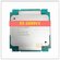 Процессор Intel Xeon E5-2699V3 Haswell-EP LGA2011-3,  18 x 2300 МГц