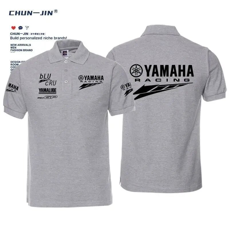 Комплект одежды Yamaha размер M серый