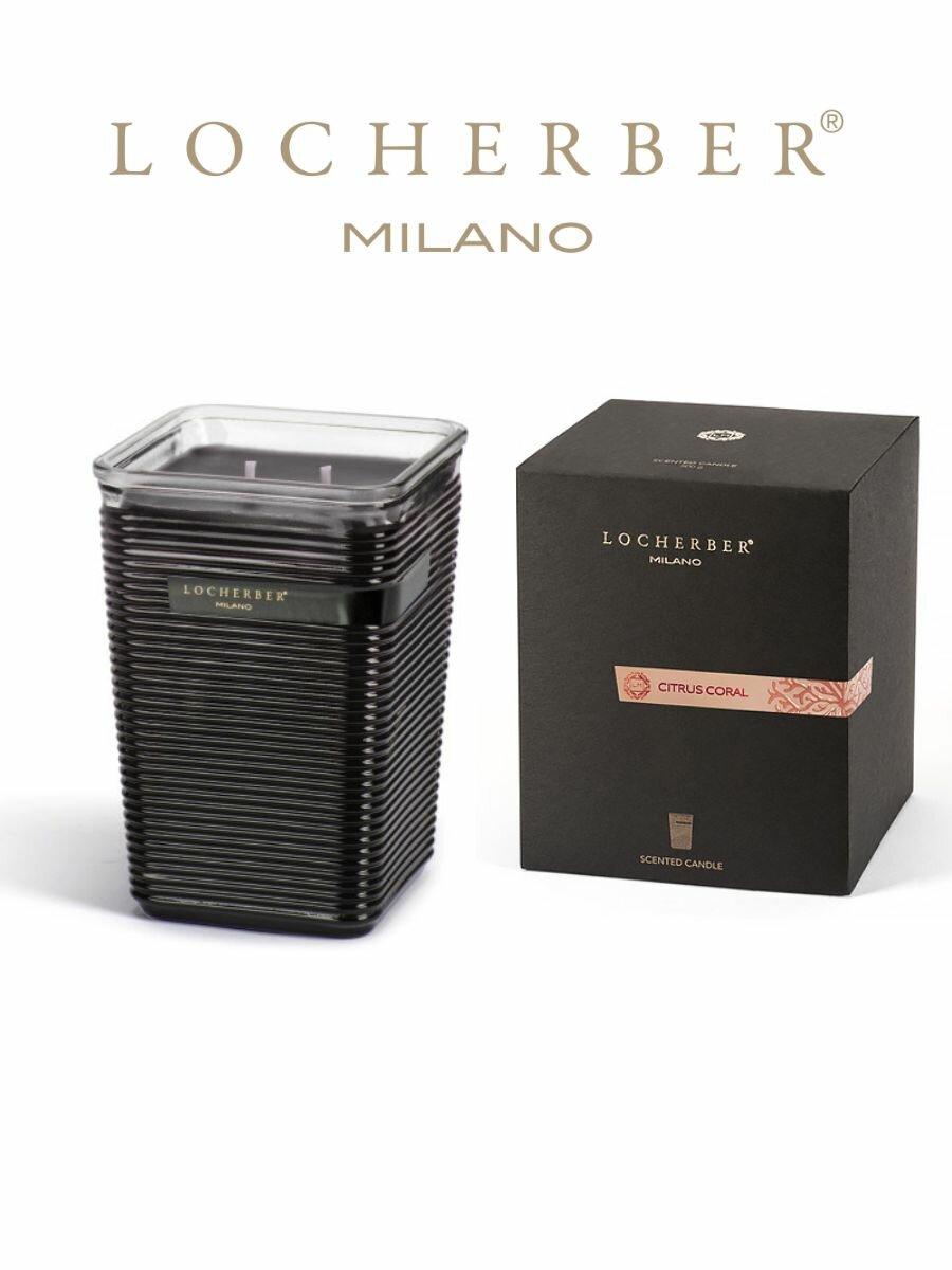 LOCHERBER MILANO Ароматическая свеча CITRUS CORAL 450 гр