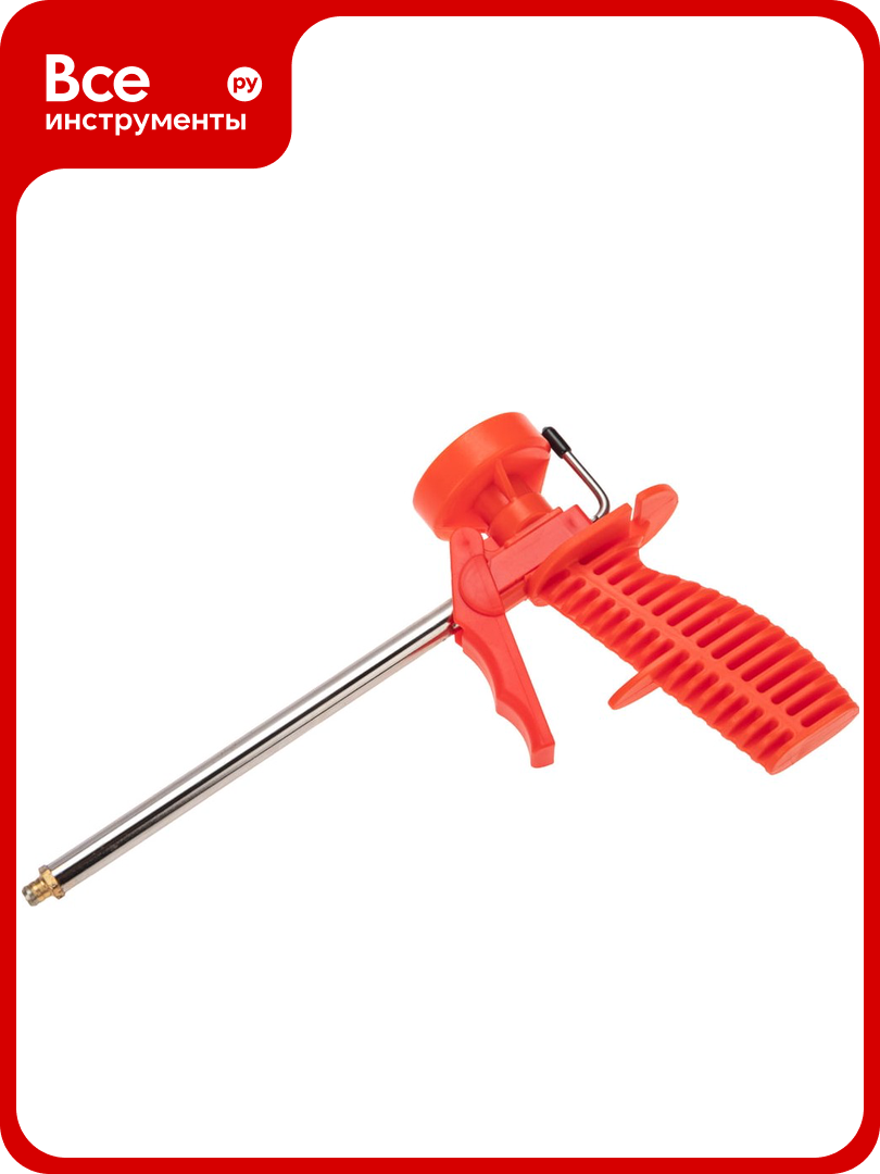 Пистолет для монтажной пены REXANT пластмассовый корпус 12-7301