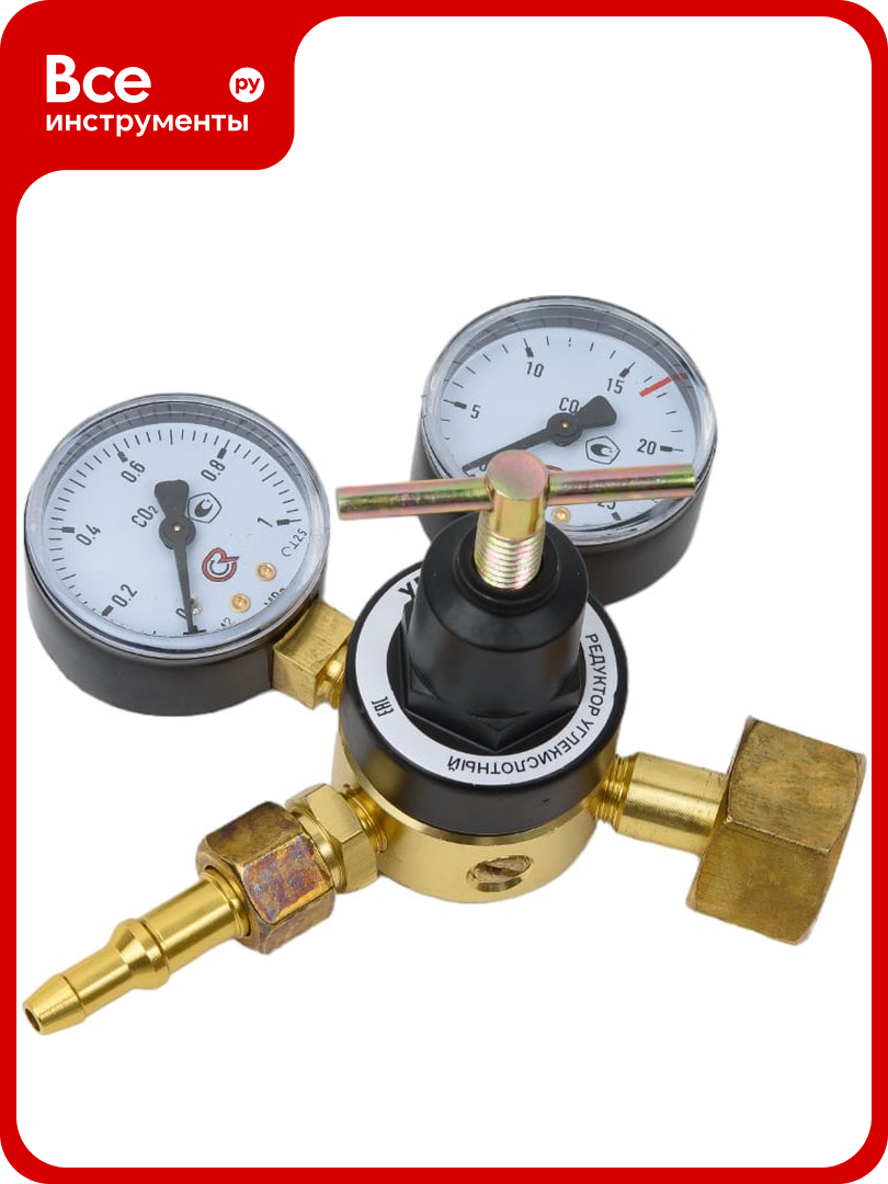 Редуктор ПТК УР 6 6 00000028947  для углекислоты  два манометра  алюминиевый корпус