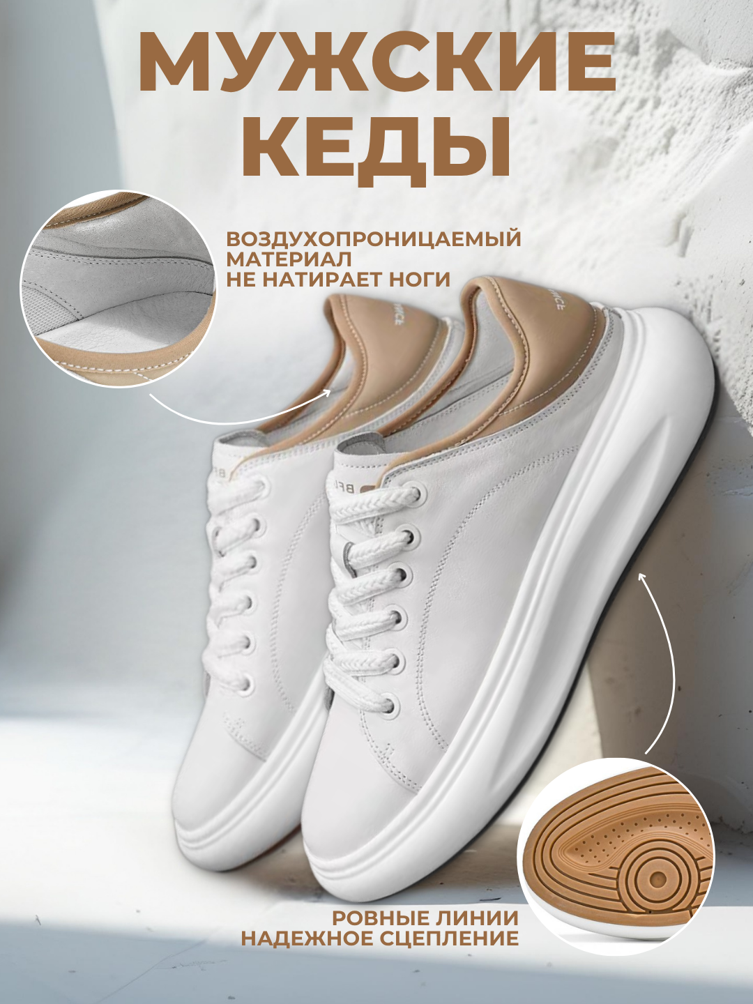Кеды , размер 41, black/orange
