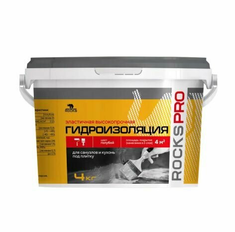 Гидроизоляция акриловая Rocks Pro 4 кг