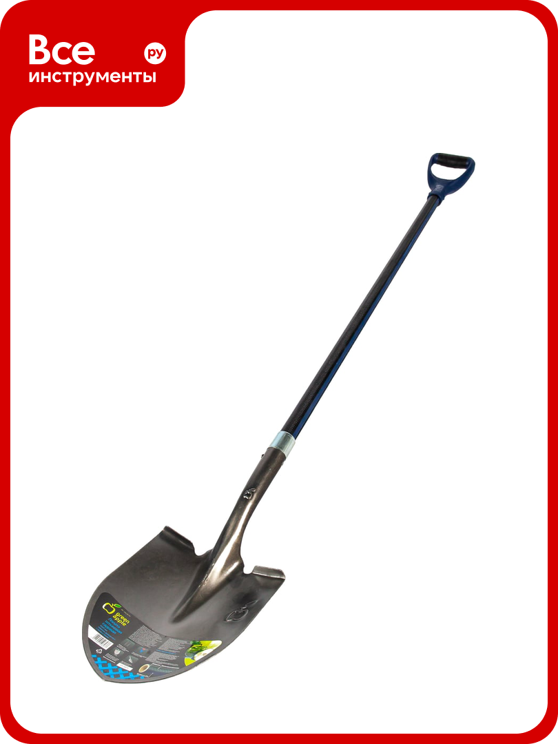 Штыковая садовая лопата GREEN APPLE GALS6-75 1.6 м Б0015197