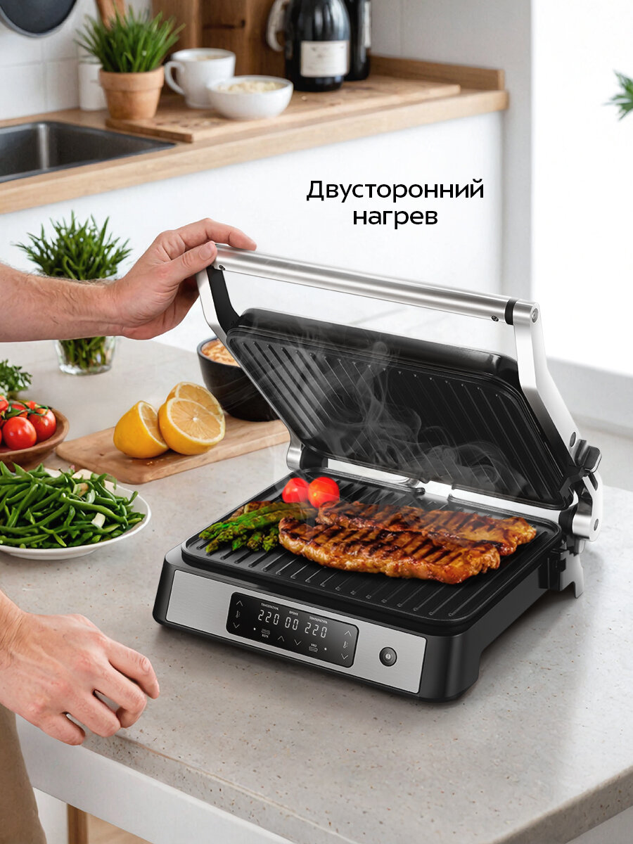 Электрогриль Kitfort КТ-4677 — фото 1