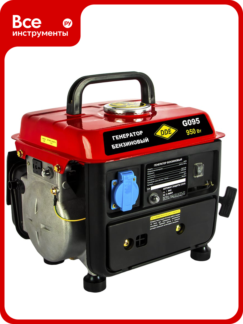 Бензиновый генератор DDE G095 650/950 Вт 790-021