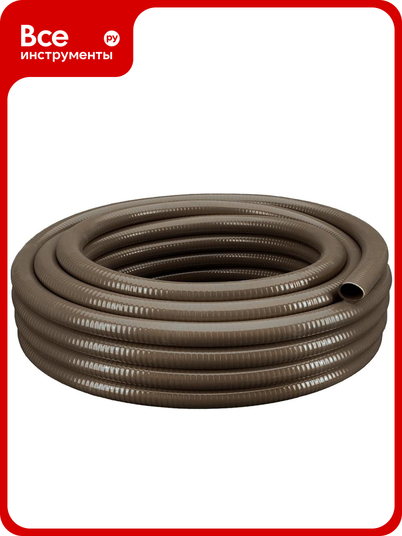 Шланг ассенизаторский напорно-всасывающий Holzer Elastic 20 м 32 мм Holzer Flexo HEP-3220M