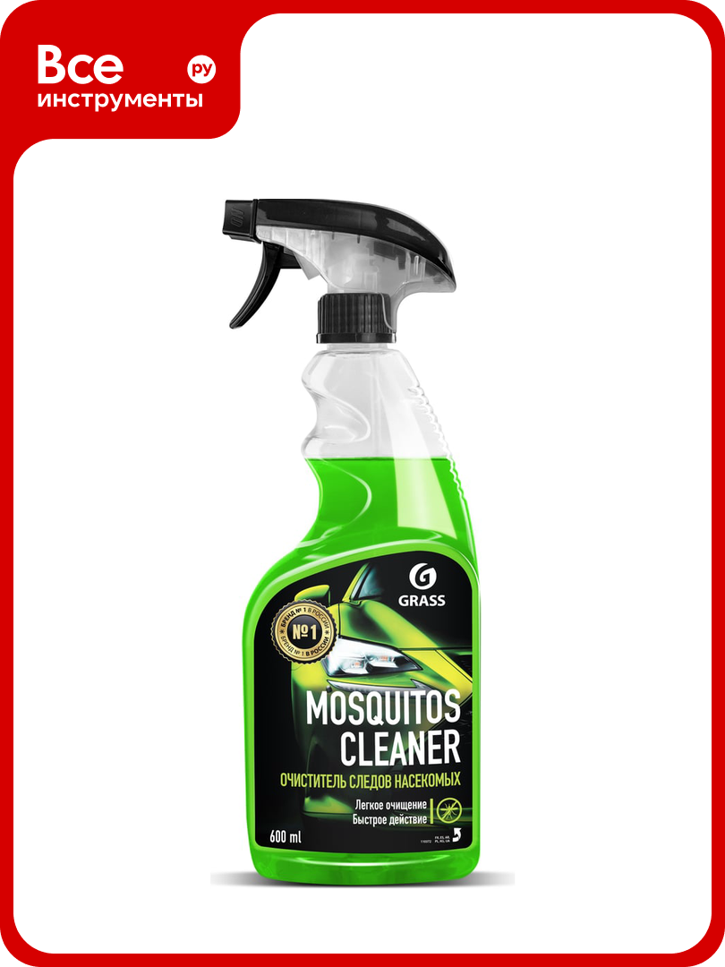 Средство для удаления следов насекомых Grass Mosquitos Cleaner 600 мл 110372