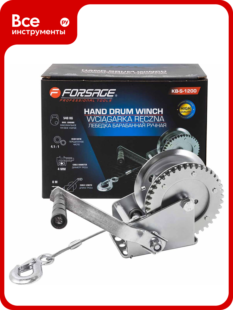 Барабанная ручная лебедка Forsage 540 кг F-KB-S-1200