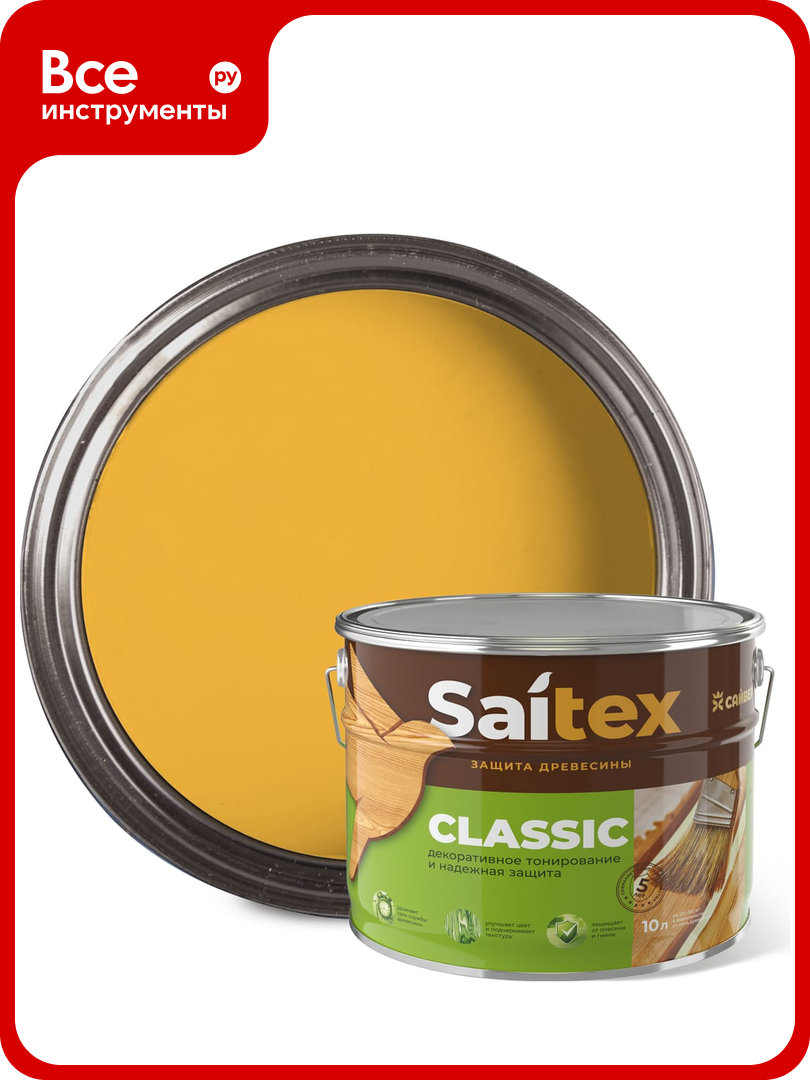 Алкидный антисептик Сайвер Saitex Classic сосна 10л 4607074774705
