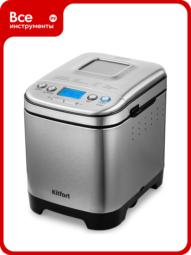 Хлебопечь KITFORT КТ-306