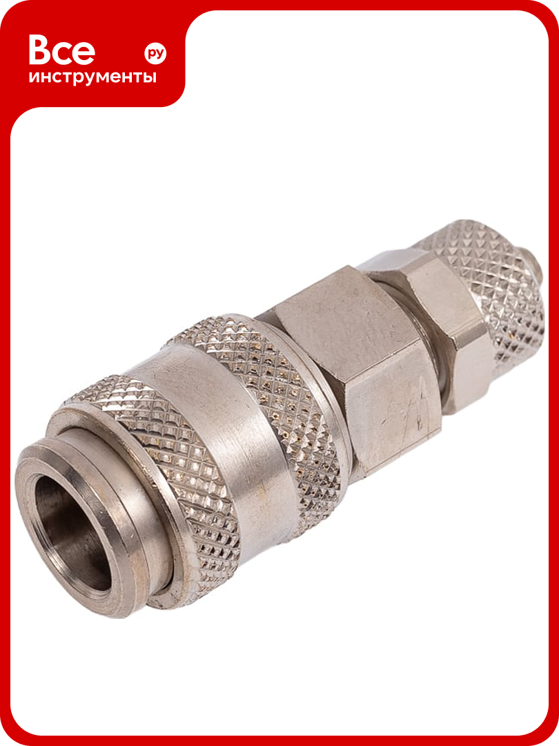 Куплунг мама (быстроразъемное соединение) 5054 6/4 Camozzi 50-5054-3100