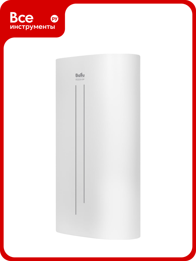 Водонагреватель Ballu BWH/S 50 Rodon SP НС-1602450