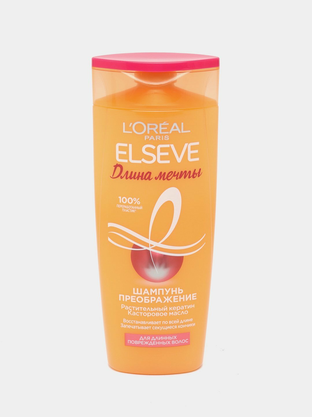 Шампунь-уход L'Oreal "Elseve", для всех типов, против выпадения волос
