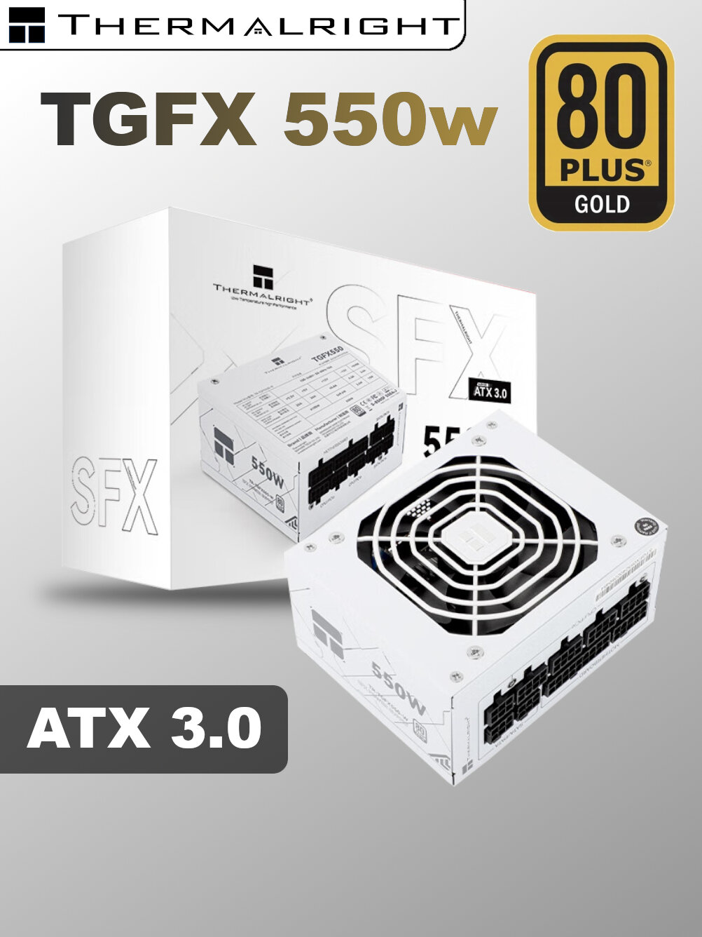 Блок питания для пк Thermalright TGFX 550w Белый, модульный