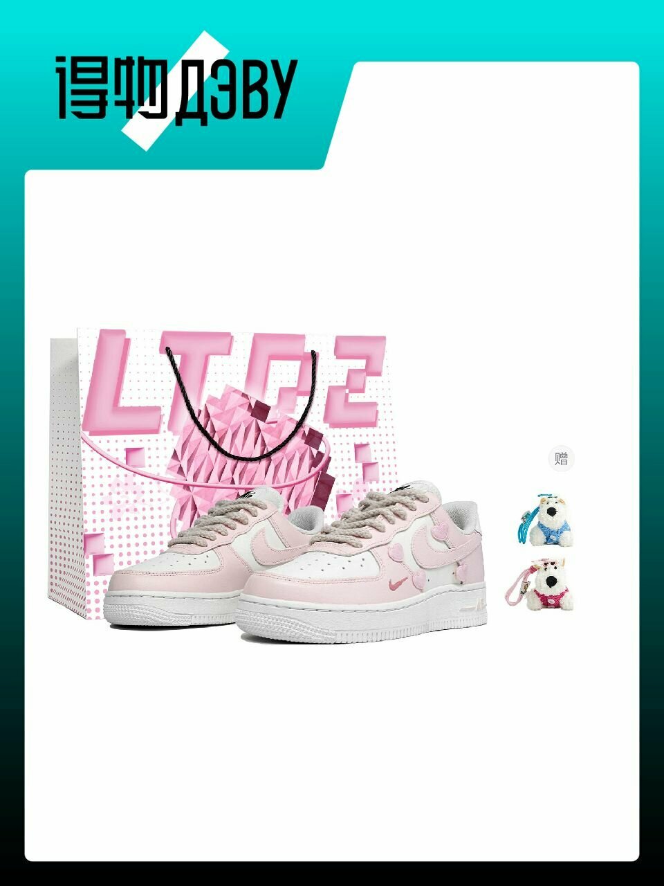 Кеды NIKE Air Force 1, размер EU 39 стопа (25CM)