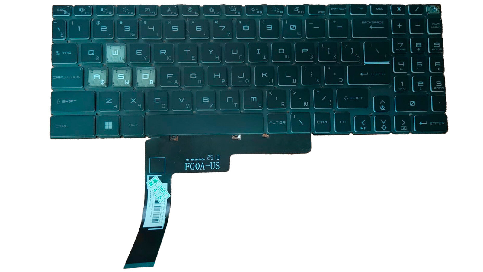 Клавиатура Premium (NSK-FG0DBN) с подсветкой 4-zone RGB для MSI Bravo 17, Katana A15, Katana A17 , Pulse 15