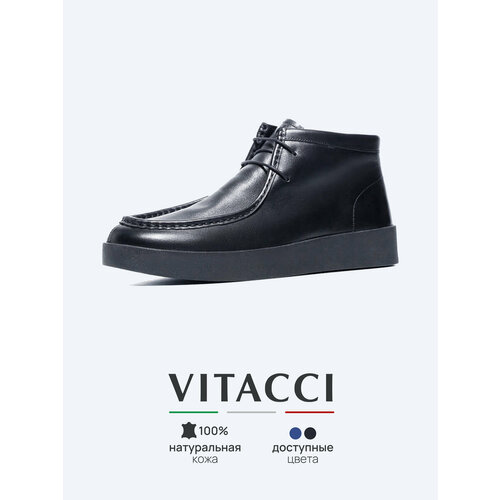 фото Ботинки vitacci, размер 45, черный