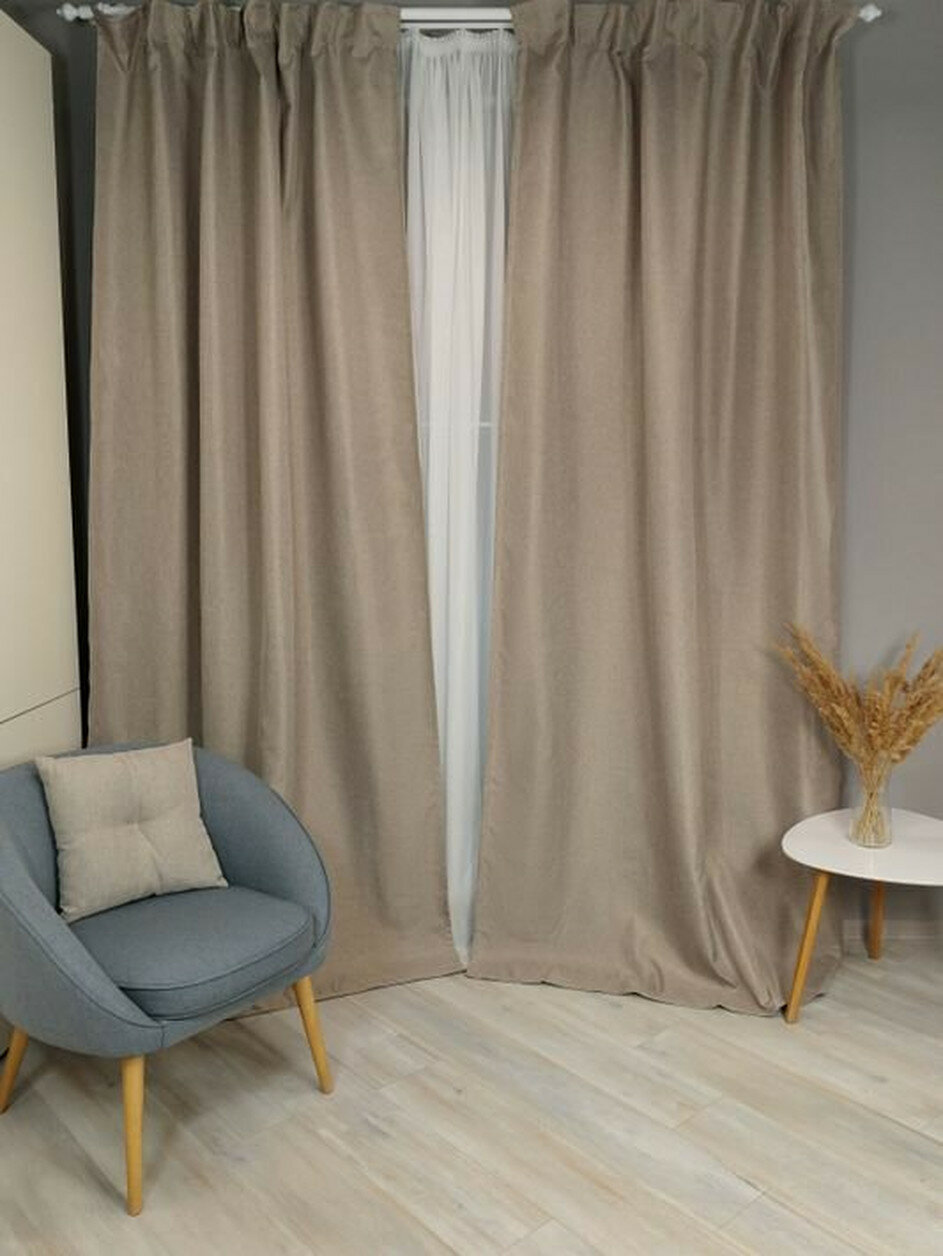 Шторы Linen Way блэкаут светонепроницаемые 145x270 см бежевые